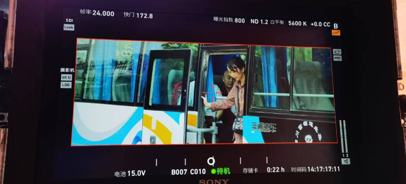 巴里坤广告片制作：文旅项目专属，用故事化镜头讲好城市与景区魅力！